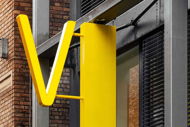 Vanilla Factory sign